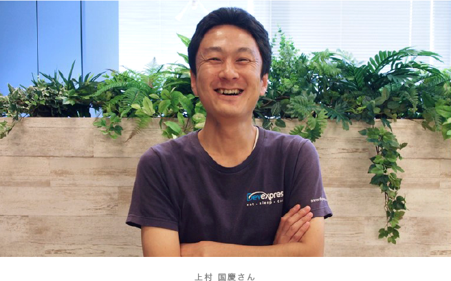 上村さんの画像