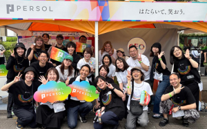 「Tokyo Pride 2025」に協賛！ブースでは、「みんながCEO！自分らしい“はたらく”を自由に描こう」を実施！