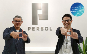パーソルグループの障害者雇用-パーソルの高い定着率の秘密とは?【パーソルの社会課題解決ストーリー|第1回】