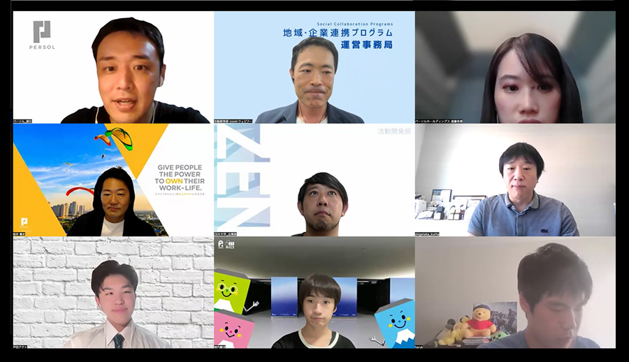 コンテストの当日に参加した9人。下段がプレゼン発表者で、中央が堀内さん