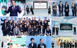 30,000人それぞれの「考動」でグループビジョンの実現に向かおう!パーソルグループ社員総会2025開催