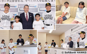 「質問です！」子ども記者が「2025パーソル クライマックスシリーズ パ」の記者会見で監督と選手に迫る！