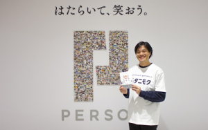 キャリアは一人で考えないほうがうまくいく。「タニモク」開発者が書籍を刊行