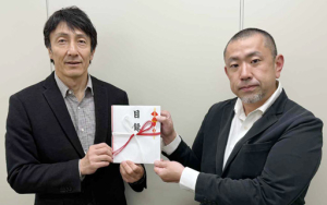 アスリートのセカンドキャリアを支援する一般社団法人Athlete-Bridgeに寄付をしました【はたらくWell-being Donation】