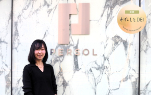 キャリアは片道切符ではない。二度目のマネジャーに就いて思うこと―わたしとDEI（16）中山 友希―