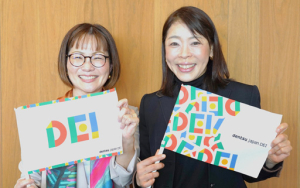 ボトムアップと、トップコミットメント。dentsu Japanとパーソルが語る“らしさ”を活かすDEI推進