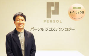 車いすバスケで培った視点をDEIへ。構造の“不”を見つめ直す―わたしとDEI（19）中井 健豪