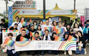 はたらく未来 みんなでアップデート！Tokyo Pride 2026