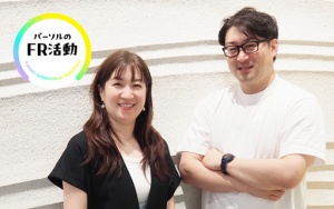 「正解のない授業」で、子どもたちの「生きる力」を育む。学校と企業の共創が生む“はたらくWell-being”