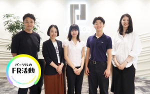次世代の“はたらくWell-being”を育む。大学と企業がともにつくる学びの場